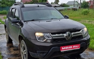 Renault Duster I рестайлинг, 2016 год, 820 000 рублей, 1 фотография