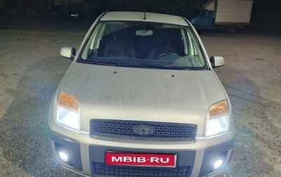 Ford Fusion I, 2007 год, 420 000 рублей, 1 фотография