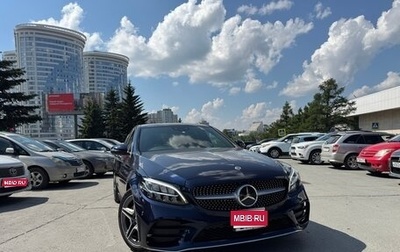 Mercedes-Benz C-Класс, 2019 год, 2 800 000 рублей, 1 фотография