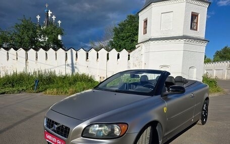 Volvo C70 II, 2008 год, 1 350 000 рублей, 1 фотография