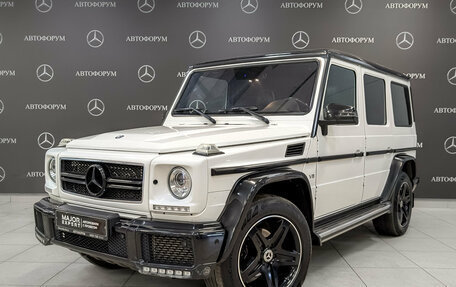 Mercedes-Benz G-Класс W463 рестайлинг _ii, 2016 год, 5 950 000 рублей, 1 фотография