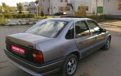 Opel Vectra A, 1990 год, 195 000 рублей, 1 фотография