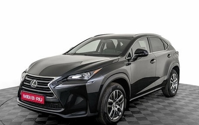 Lexus NX I, 2017 год, 3 230 000 рублей, 1 фотография