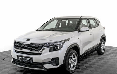 KIA Seltos I, 2021 год, 1 950 000 рублей, 1 фотография