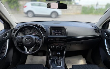 Mazda CX-5 II, 2014 год, 1 890 000 рублей, 9 фотография