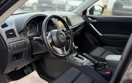 Mazda CX-5 II, 2014 год, 1 890 000 рублей, 10 фотография