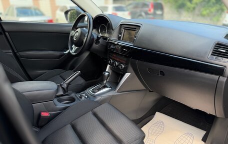 Mazda CX-5 II, 2014 год, 1 890 000 рублей, 12 фотография