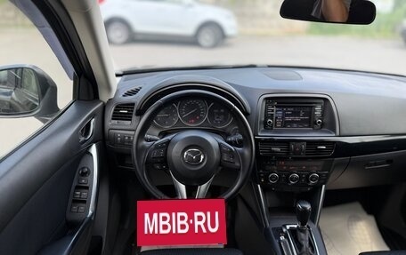 Mazda CX-5 II, 2014 год, 1 890 000 рублей, 8 фотография