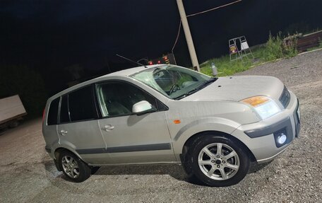 Ford Fusion I, 2007 год, 420 000 рублей, 2 фотография