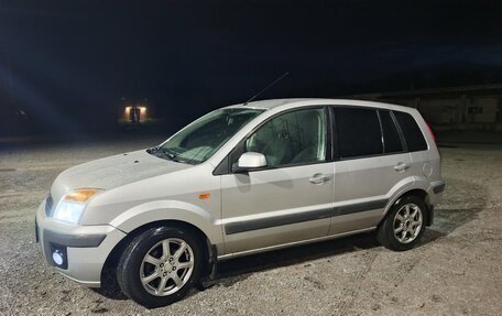 Ford Fusion I, 2007 год, 420 000 рублей, 5 фотография
