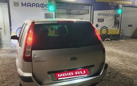 Ford Fusion I, 2007 год, 420 000 рублей, 3 фотография