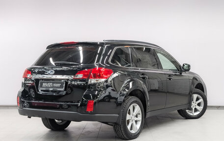 Subaru Outback IV рестайлинг, 2012 год, 1 540 000 рублей, 5 фотография