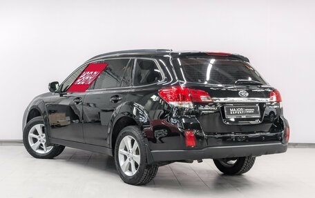 Subaru Outback IV рестайлинг, 2012 год, 1 540 000 рублей, 7 фотография