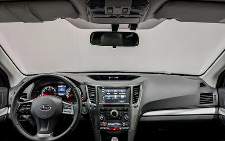Subaru Outback IV рестайлинг, 2012 год, 1 540 000 рублей, 14 фотография
