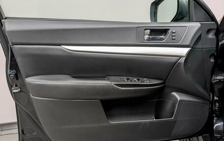Subaru Outback IV рестайлинг, 2012 год, 1 540 000 рублей, 19 фотография