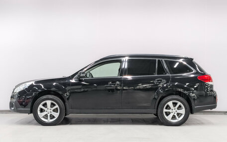 Subaru Outback IV рестайлинг, 2012 год, 1 540 000 рублей, 8 фотография
