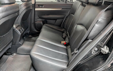 Subaru Outback IV рестайлинг, 2012 год, 1 540 000 рублей, 12 фотография