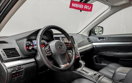 Subaru Outback IV рестайлинг, 2012 год, 1 540 000 рублей, 16 фотография