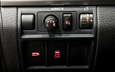 Subaru Outback IV рестайлинг, 2012 год, 1 540 000 рублей, 28 фотография