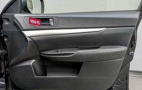 Subaru Outback IV рестайлинг, 2012 год, 1 540 000 рублей, 25 фотография