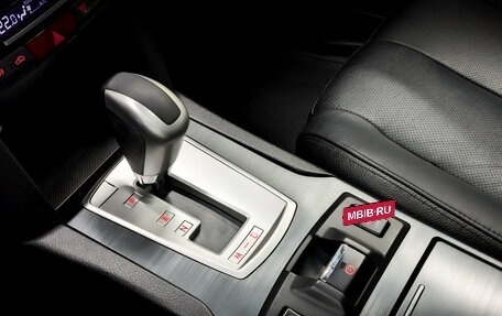 Subaru Outback IV рестайлинг, 2012 год, 1 540 000 рублей, 29 фотография