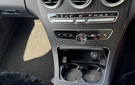 Mercedes-Benz C-Класс, 2019 год, 2 800 000 рублей, 11 фотография