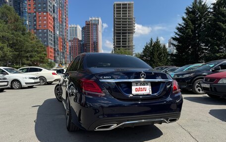 Mercedes-Benz C-Класс, 2019 год, 2 800 000 рублей, 4 фотография