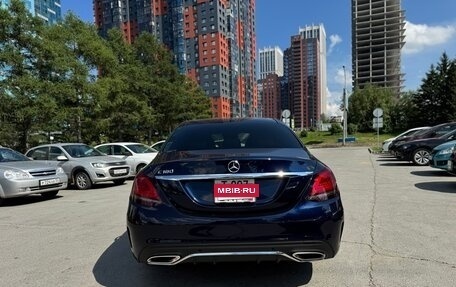Mercedes-Benz C-Класс, 2019 год, 2 800 000 рублей, 5 фотография