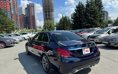 Mercedes-Benz C-Класс, 2019 год, 2 800 000 рублей, 24 фотография