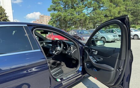 Mercedes-Benz C-Класс, 2019 год, 2 800 000 рублей, 27 фотография