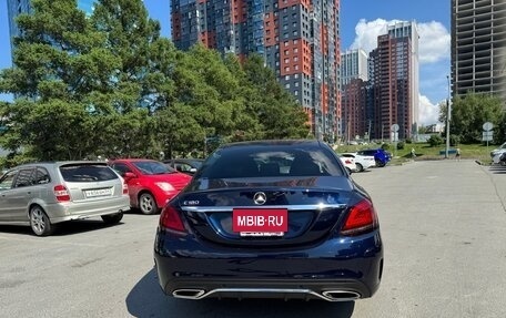 Mercedes-Benz C-Класс, 2019 год, 2 800 000 рублей, 25 фотография