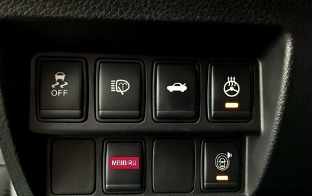 Nissan Teana, 2014 год, 1 690 000 рублей, 27 фотография