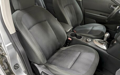 Nissan Qashqai, 2010 год, 990 000 рублей, 20 фотография