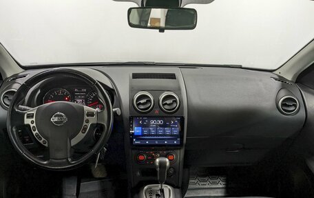 Nissan Qashqai, 2010 год, 990 000 рублей, 22 фотография