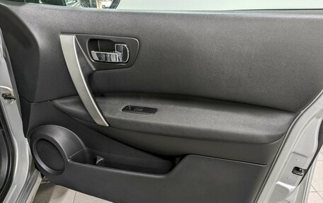 Nissan Qashqai, 2010 год, 990 000 рублей, 18 фотография
