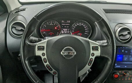 Nissan Qashqai, 2010 год, 990 000 рублей, 24 фотография