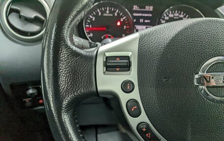 Nissan Qashqai, 2010 год, 990 000 рублей, 26 фотография