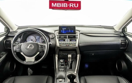 Lexus NX I, 2017 год, 3 230 000 рублей, 14 фотография