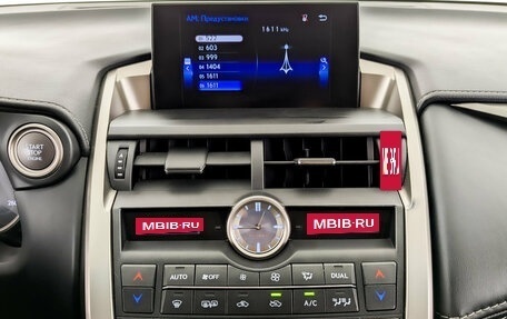 Lexus NX I, 2017 год, 3 230 000 рублей, 15 фотография