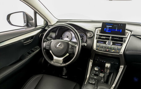 Lexus NX I, 2017 год, 3 230 000 рублей, 26 фотография