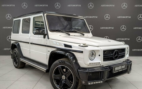 Mercedes-Benz G-Класс W463 рестайлинг _ii, 2016 год, 5 950 000 рублей, 3 фотография