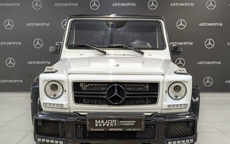 Mercedes-Benz G-Класс W463 рестайлинг _ii, 2016 год, 5 950 000 рублей, 2 фотография