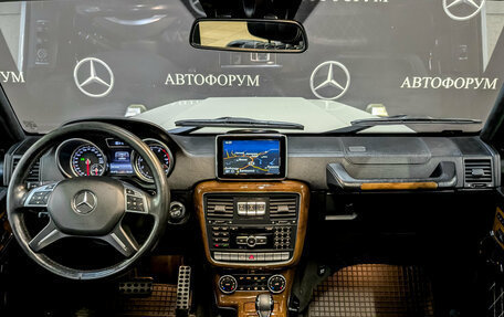 Mercedes-Benz G-Класс W463 рестайлинг _ii, 2016 год, 5 950 000 рублей, 14 фотография