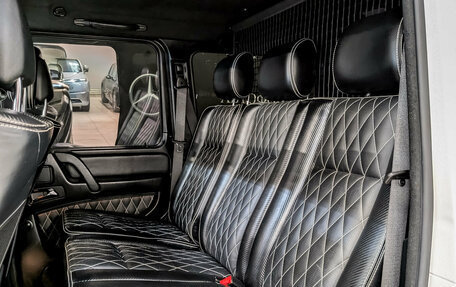 Mercedes-Benz G-Класс W463 рестайлинг _ii, 2016 год, 5 950 000 рублей, 12 фотография