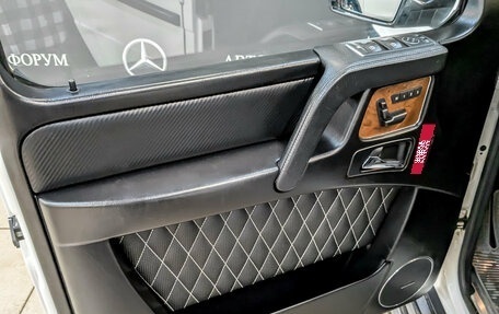 Mercedes-Benz G-Класс W463 рестайлинг _ii, 2016 год, 5 950 000 рублей, 19 фотография