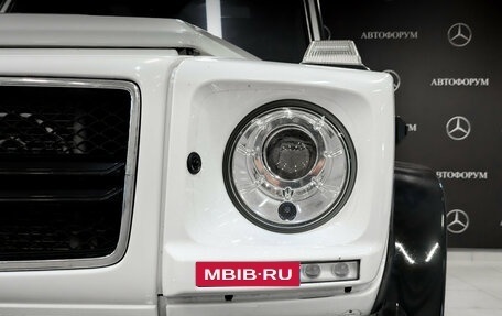 Mercedes-Benz G-Класс W463 рестайлинг _ii, 2016 год, 5 950 000 рублей, 17 фотография