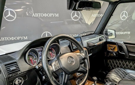 Mercedes-Benz G-Класс W463 рестайлинг _ii, 2016 год, 5 950 000 рублей, 16 фотография