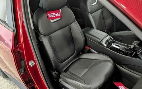 Hyundai Tucson, 2023 год, 3 550 000 рублей, 22 фотография