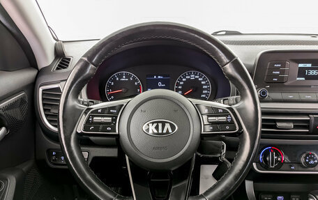 KIA Seltos I, 2021 год, 1 950 000 рублей, 21 фотография