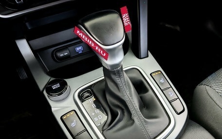 KIA Seltos I, 2021 год, 1 950 000 рублей, 25 фотография